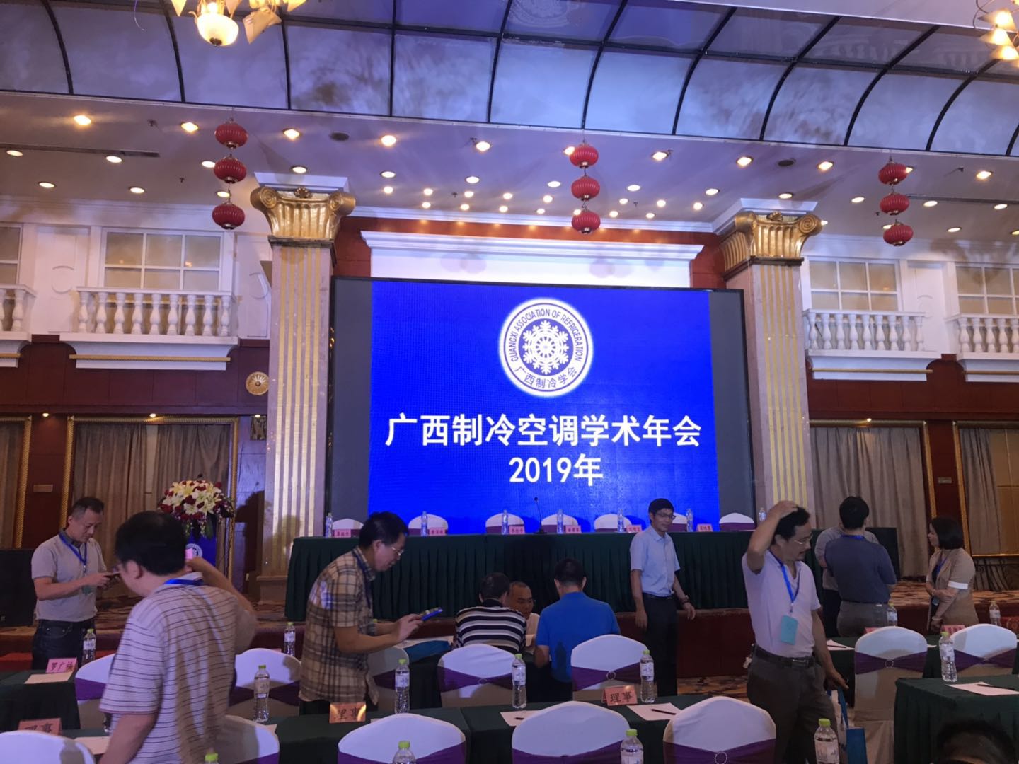 “聚制冷英才，創(chuàng)八桂前景”--多靈參加廣西制冷空調學術年會